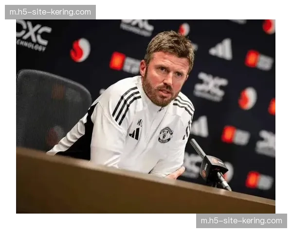 曼联传奇卡里克临危受命 前九场英超豪取二十三分